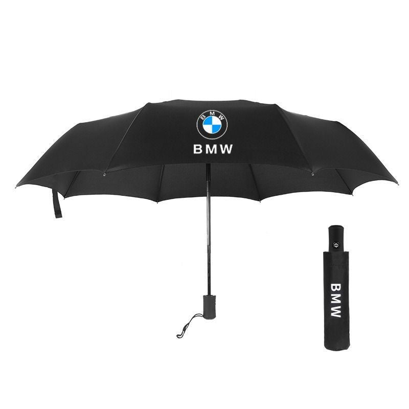 BMW Umbrella