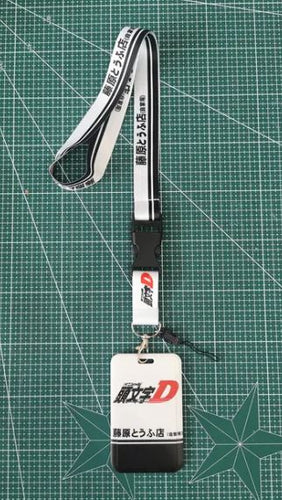 JDM Lanyard & Card Holder