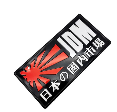 Initial D Japanese License Plaate (Pre-Order Only)