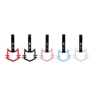 Cat Shape Drift Tsurikawa Handles (Pre-Order Only)