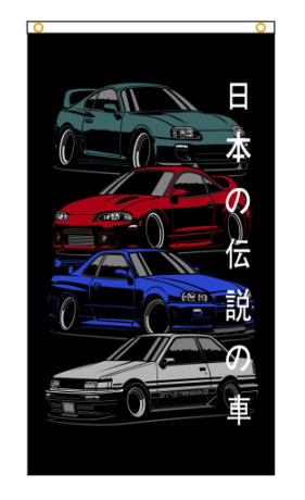 JDM Car Flag