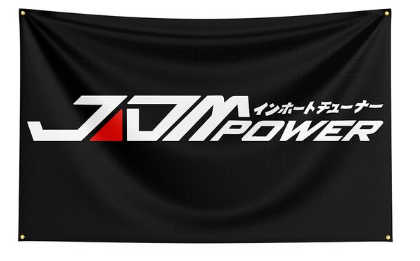 JDM Power Flag